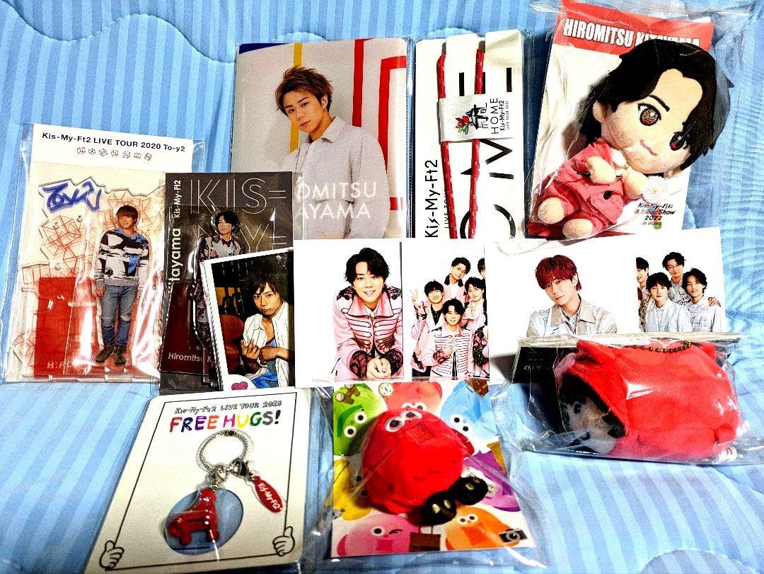 Kis-My-Ft2 北山宏光 グッズ